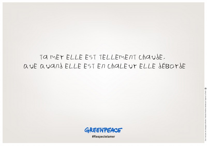 Visuel 4